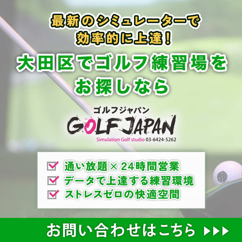 modal_banner